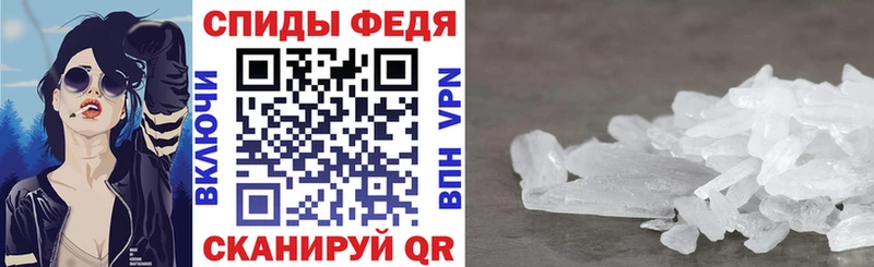 где можно купить   Азов  Amphetamine 98% 