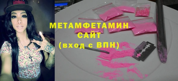 мефедрон мука Аксай