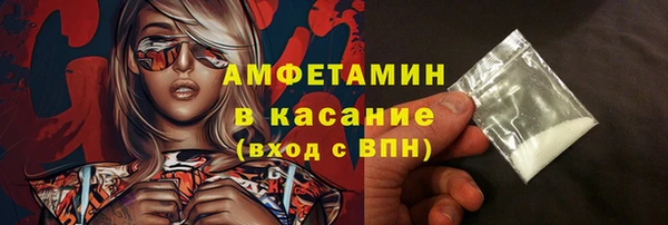 кокаин колумбия Алапаевск