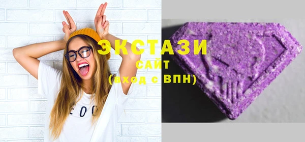 эйфоретик Новодвинск