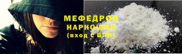 эйфоретик Новодвинск