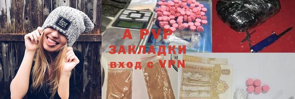 2c-b Сибай