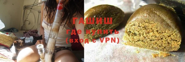 эйфоретик Новодвинск