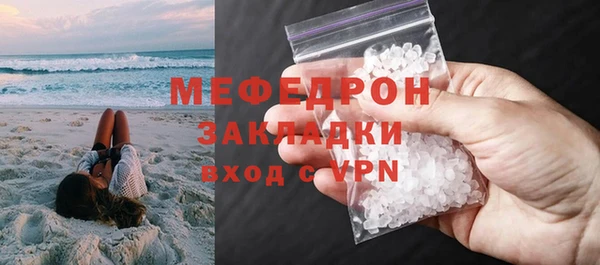 гидра Сим