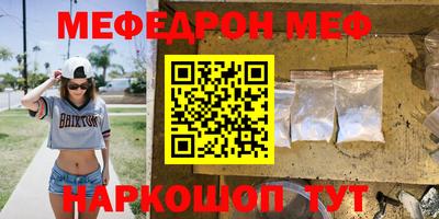 дурь Гусиноозёрск