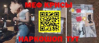 кокаин Гусев