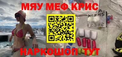 твердый Гусь-Хрустальный