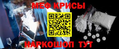 твердый Гусь-Хрустальный