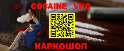 дурь Гусиноозёрск