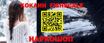твердый Гусь-Хрустальный