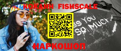 дурь Гусиноозёрск