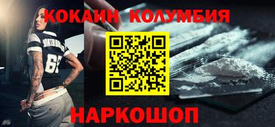 твердый Гусь-Хрустальный