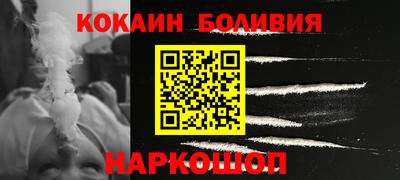 твердый Гусь-Хрустальный