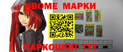 дурь Гусиноозёрск
