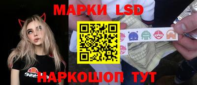 дурь Гусиноозёрск