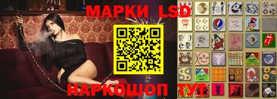 кокаин Гусев