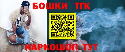 кокаин Гусев