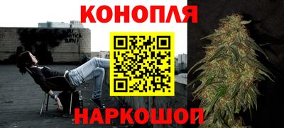 соль курить ск Абакан