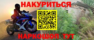 твердый Гусь-Хрустальный
