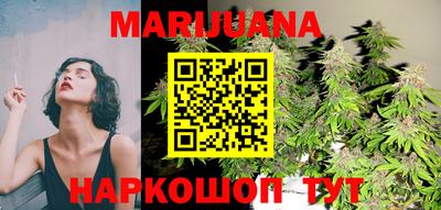 кокаин Гусев