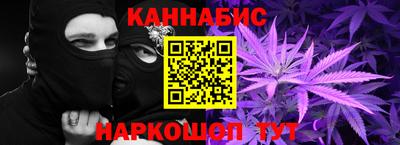 кокаин Гусев