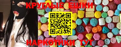 кокаин Гусев