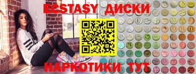 твердый Гусь-Хрустальный