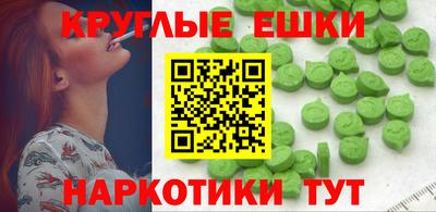 гашик Азнакаево