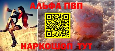 дурь Гусиноозёрск