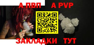 твердый Гусь-Хрустальный