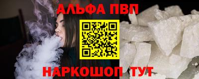 дурь Гусиноозёрск