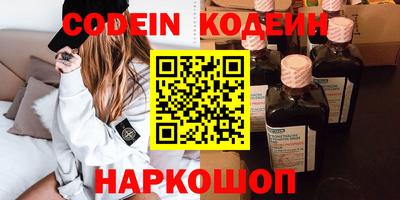твердый Гусь-Хрустальный