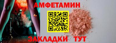 дурь Гусиноозёрск