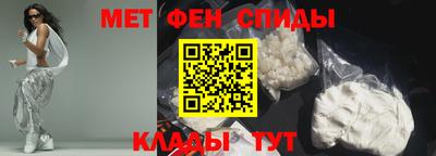кокаин Гусев