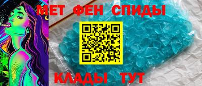кокаин Гусев