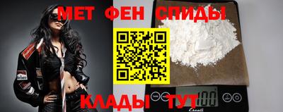 дурь Гусиноозёрск