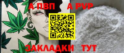 твердый Гусь-Хрустальный