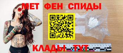 кокаин Гусев