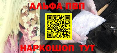 кокаин Гусев