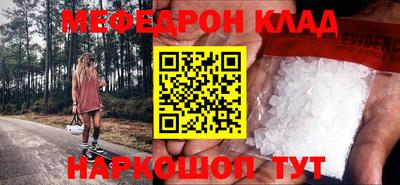 твердый Гусь-Хрустальный
