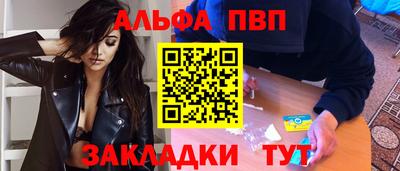 кокаин Гусев